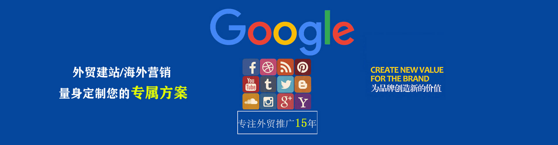 牟定sem怎么做